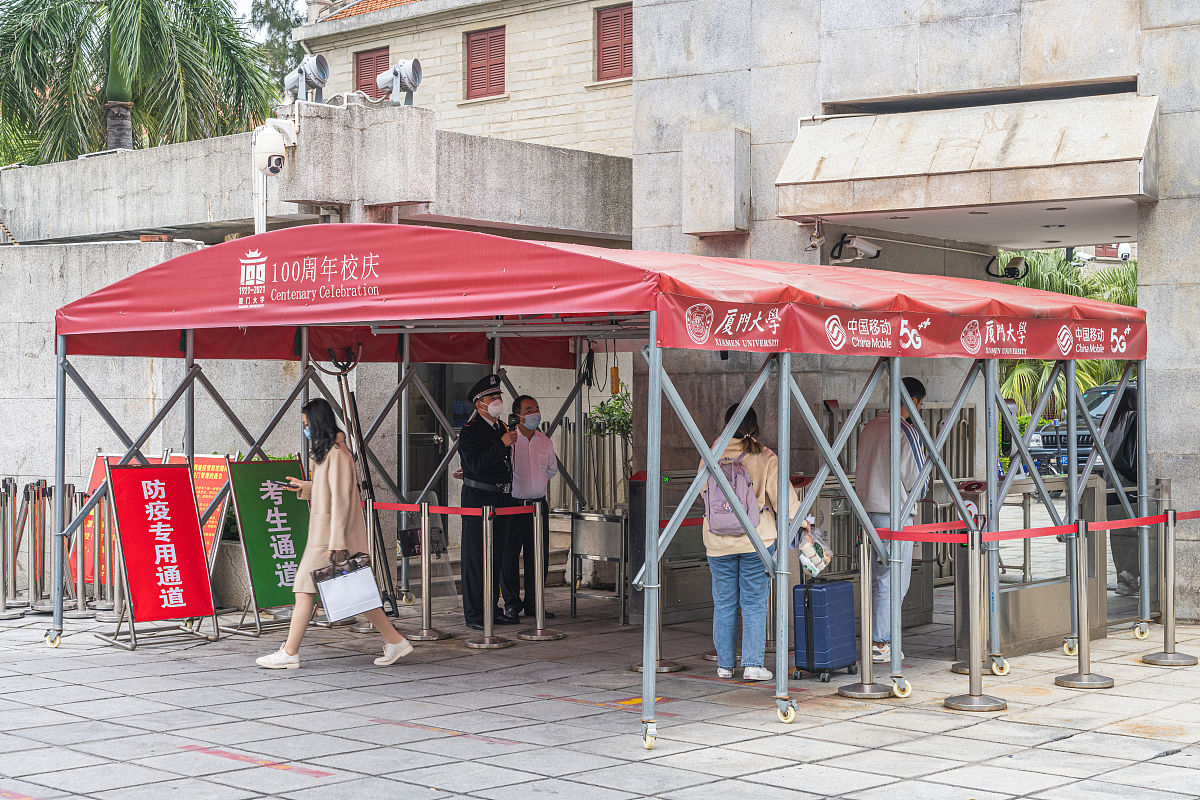 涡阳县科技学校2022年招生简章-怎么样