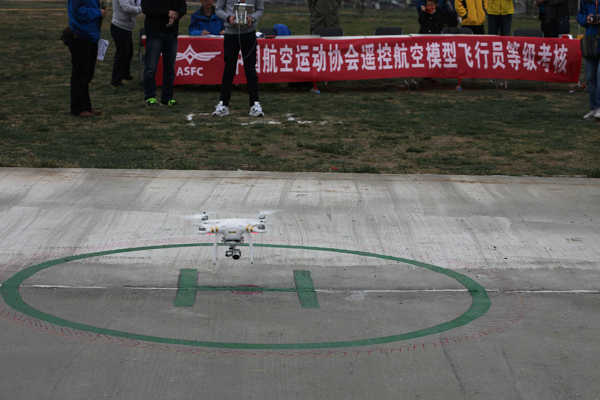 陕西航空医科职业学校旅游管理专业招生条件深度解读