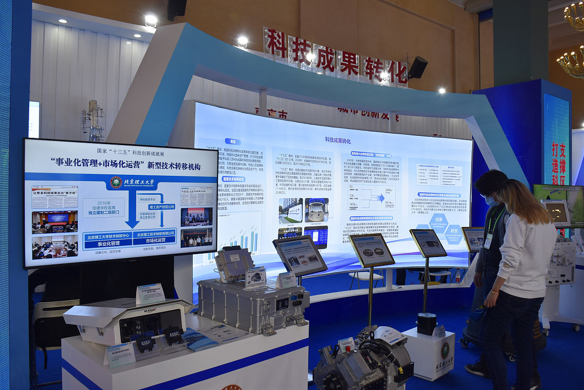 广西轻工技师学院物联网技术应用与维护专业怎么样？就业前景如何？