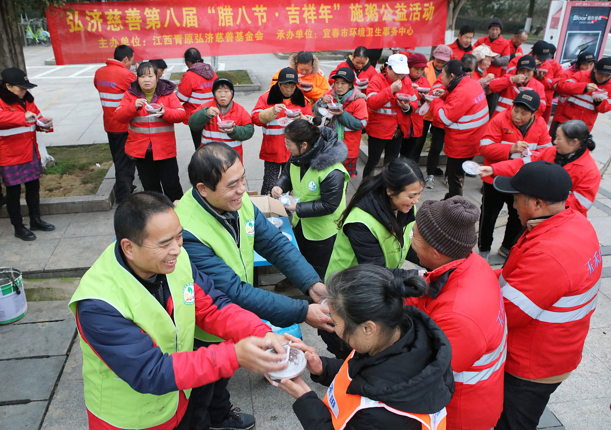 服务社会，践行责任：构建和谐社会的重要基石