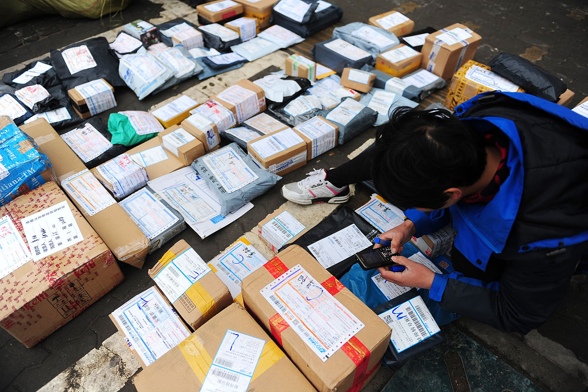 我是档案管理员寄公司快递写我名字报销上司多次用我的名字寄到付的私人快递我怎么告状领导不知道什么语气不想让这个上司知道上司是我大爷还想装职场小白告诉他你帮我写一个