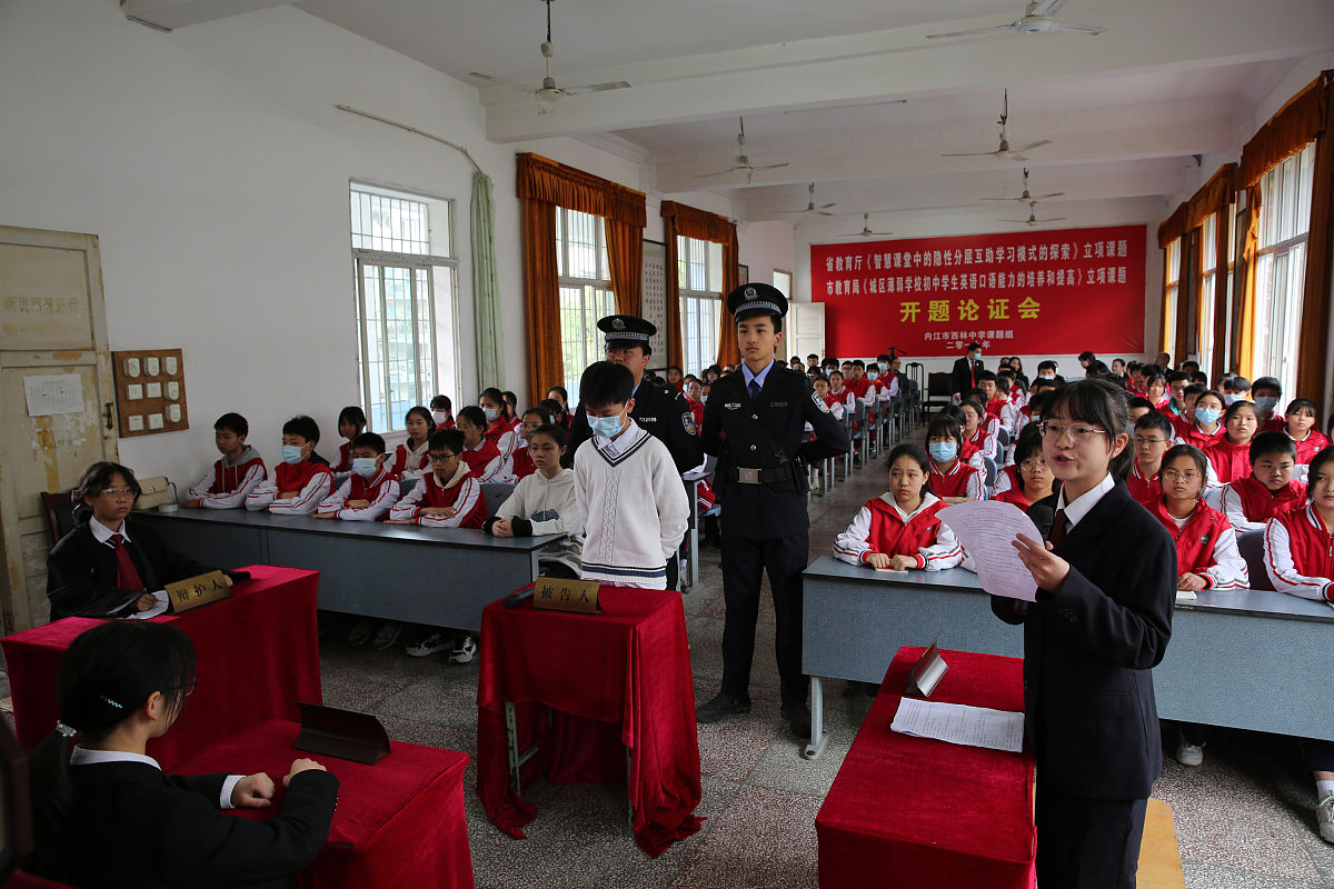 掌握内江职业学校排名 填写志愿不再难