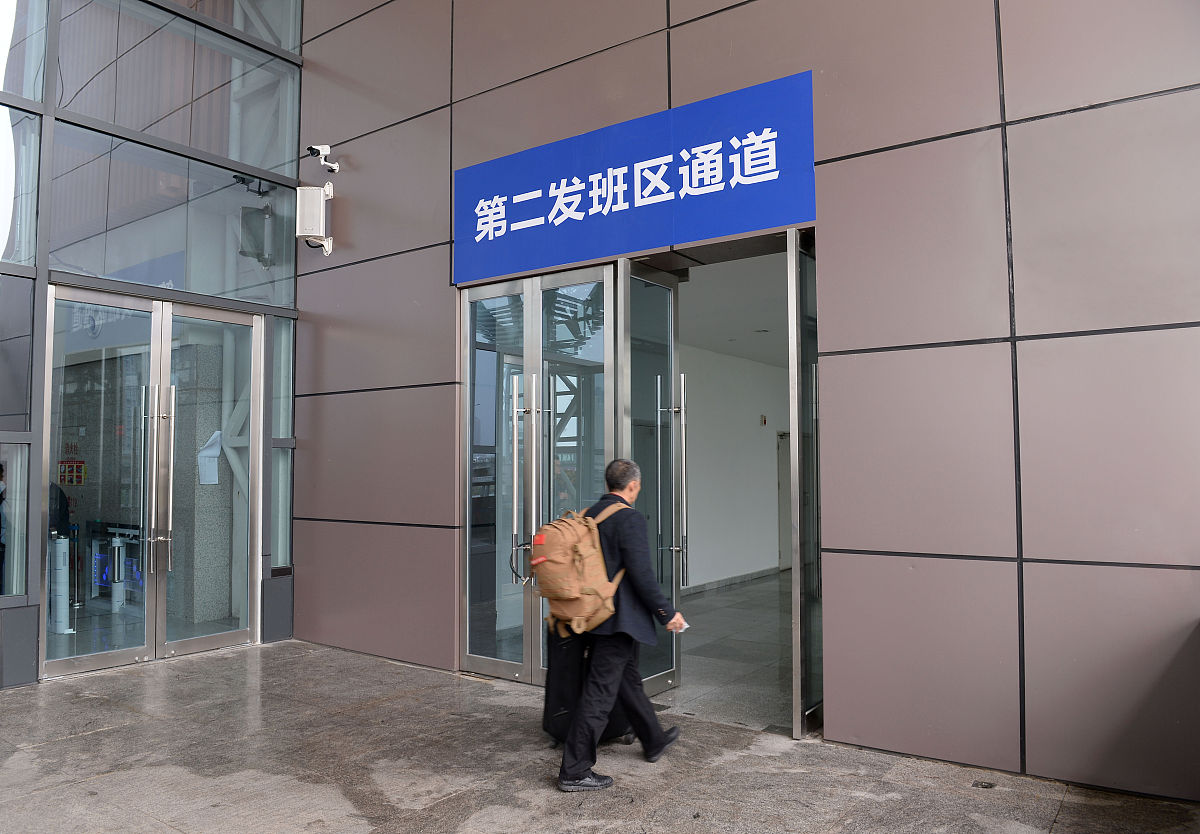 成都铁路卫生学校具体在什么位置、乘车路线