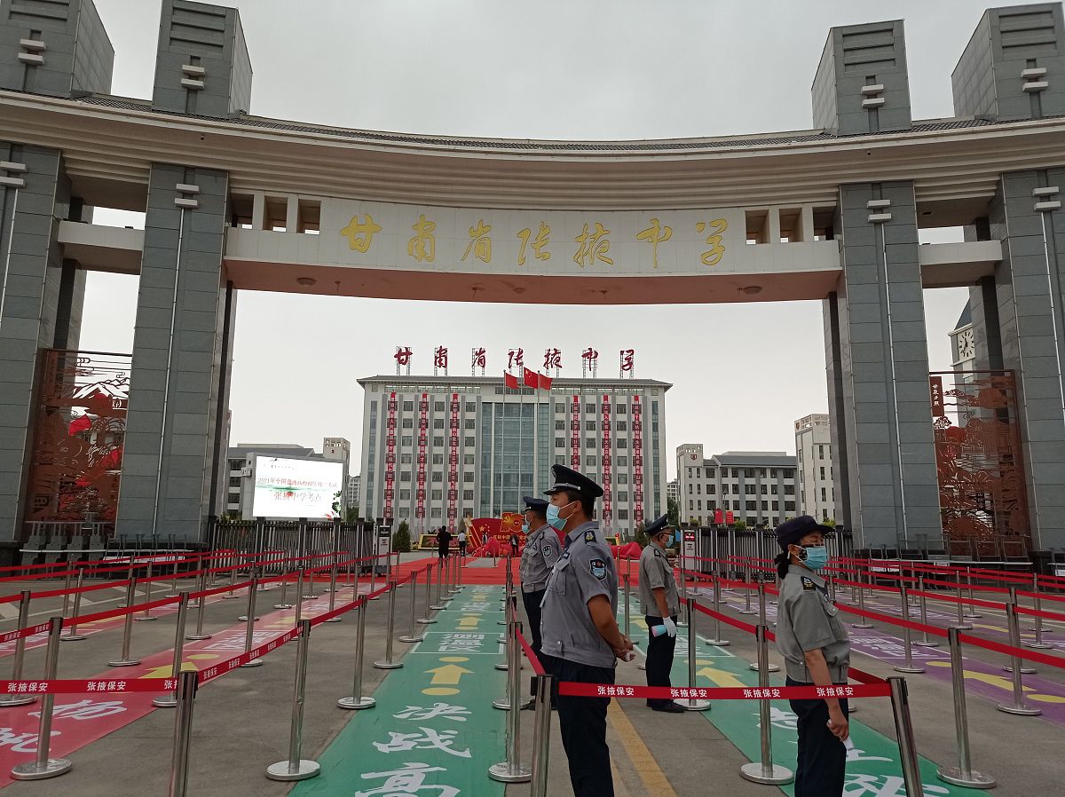 宝鸡中专学校推荐：哪些学校有前途？