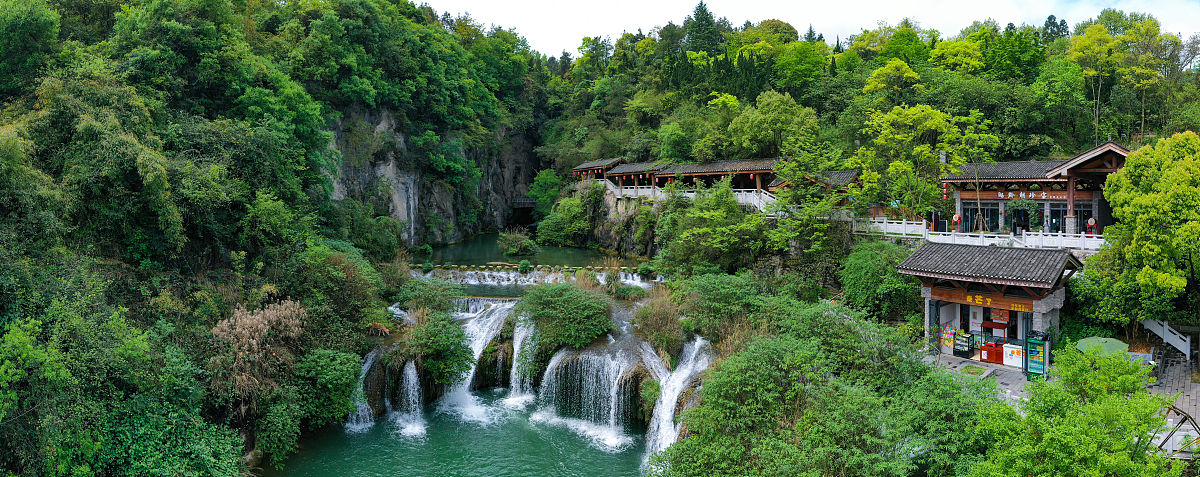 沅陵旅游发展口号：二酉山美景，魅力翻天