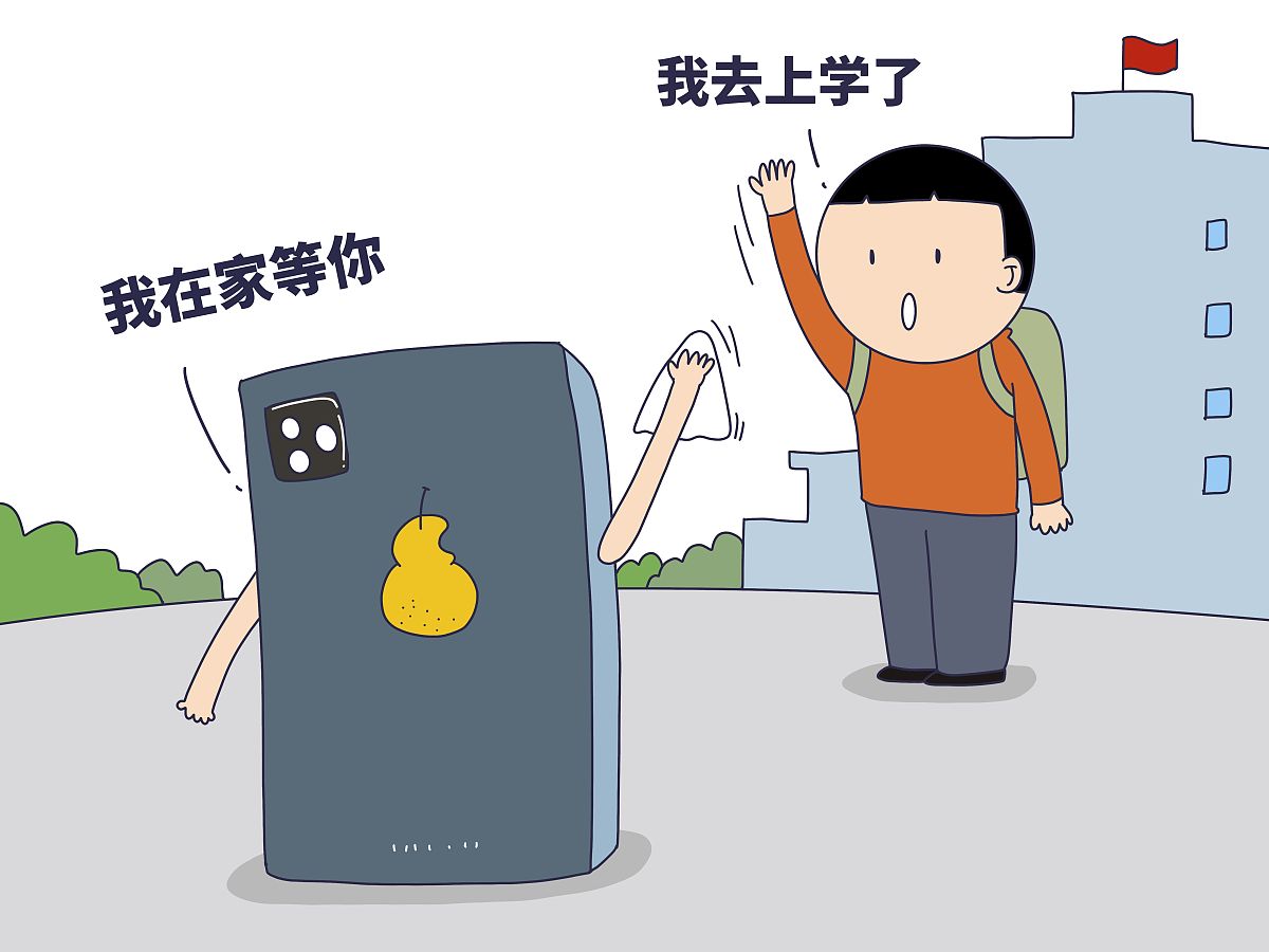 在中国学生带手机去学校违法吗