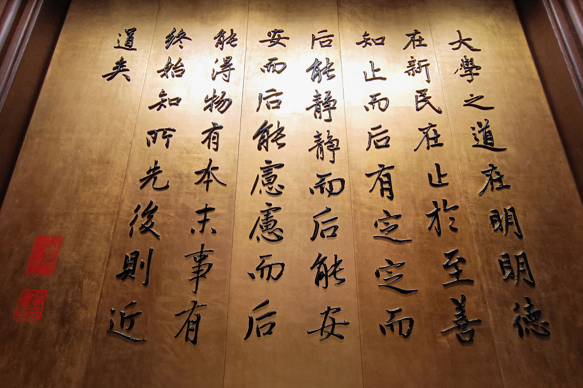 王国维说什么最得风人深致