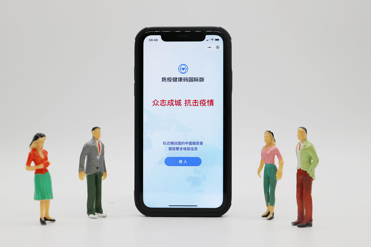 view class=recordContent v-for=itemindex in payRecordList key=index				view class=recordBox					view class=leftItem						view class=amount							itempackageName						view					view					view class=right