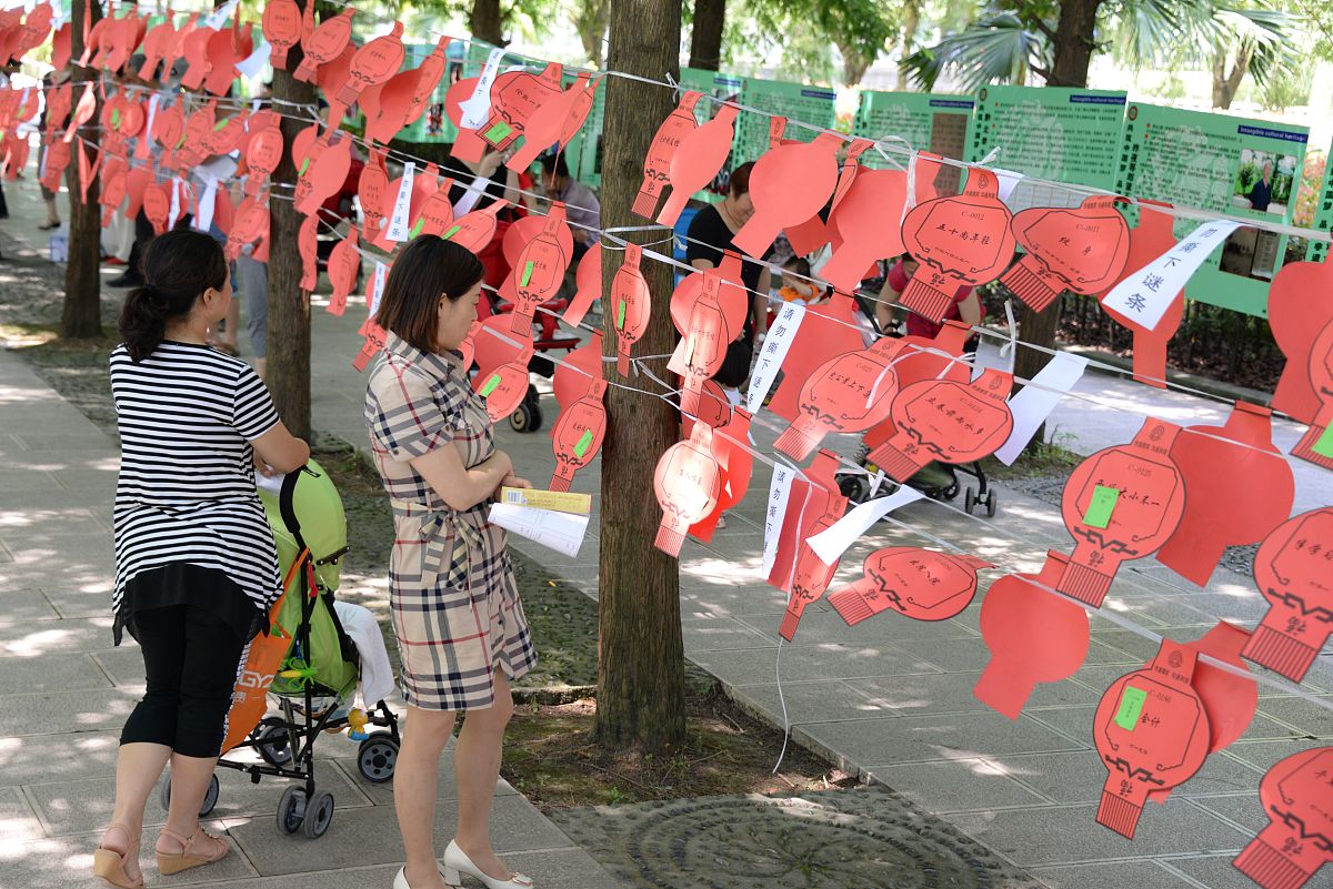 字谜技巧：玩转文字游戏，提升思维能力