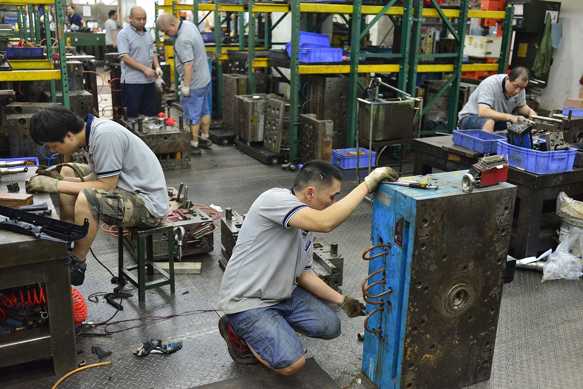 勤劳可靠，打杂工作经验丰富 - 张三简历