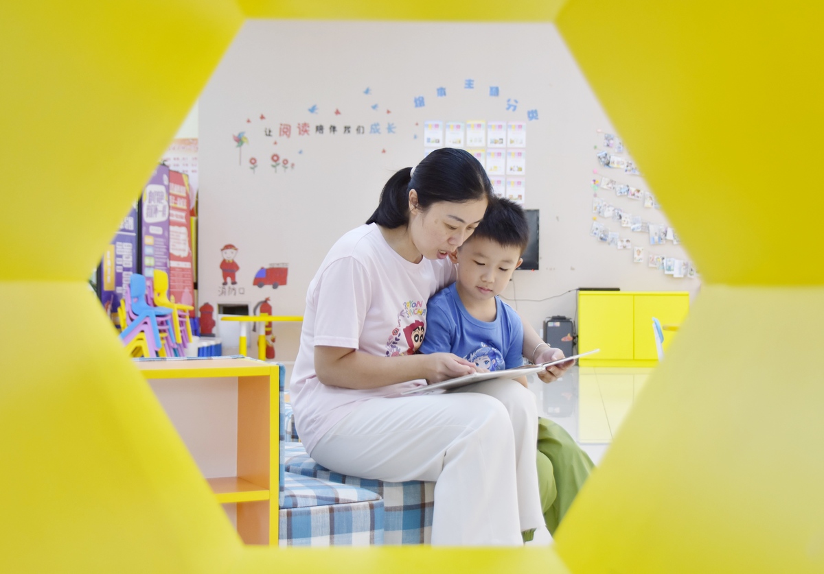 如何应对不识字的家长？有效技巧帮助家长参与孩子教育