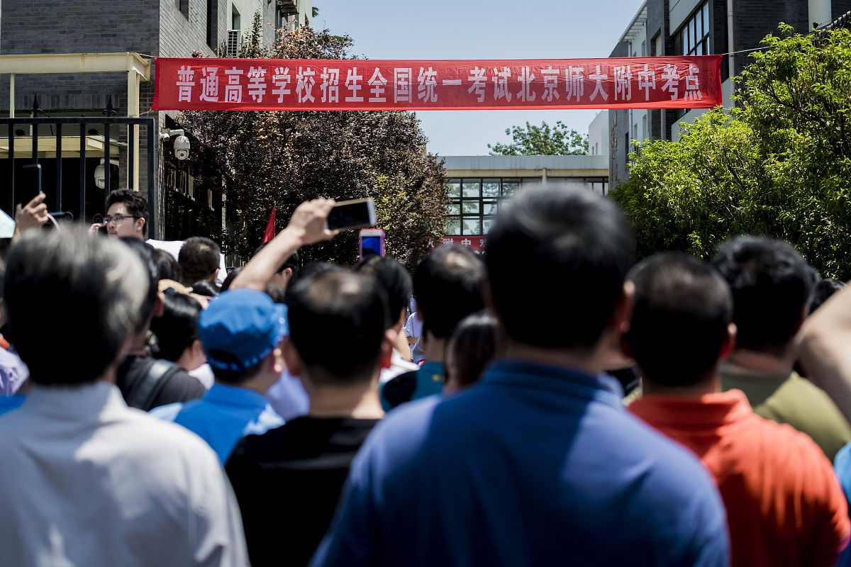 中考失利别担心！中职学校为你敞开大门！