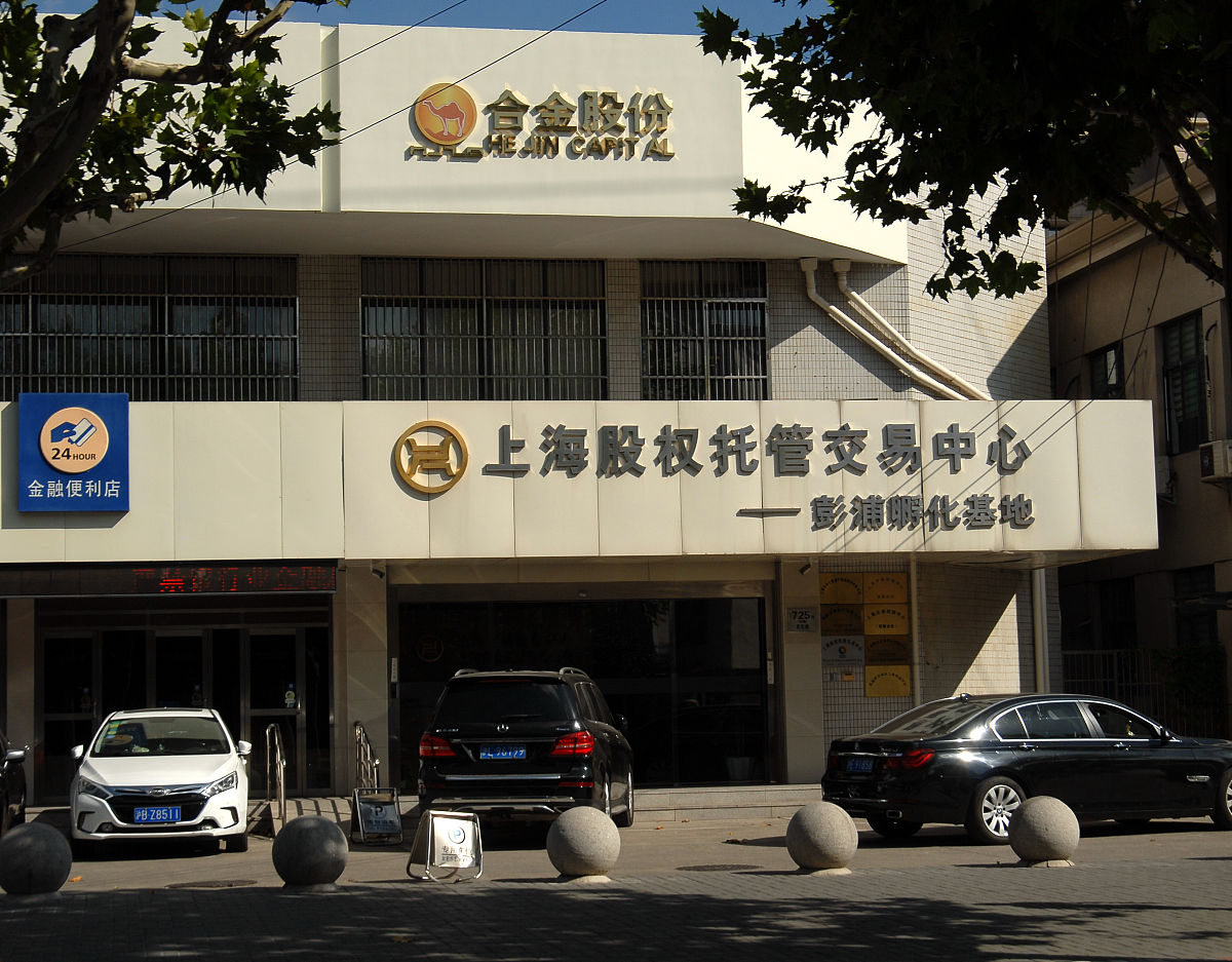 四川省汽车美容专业学校推荐：哪家学校值得选择？