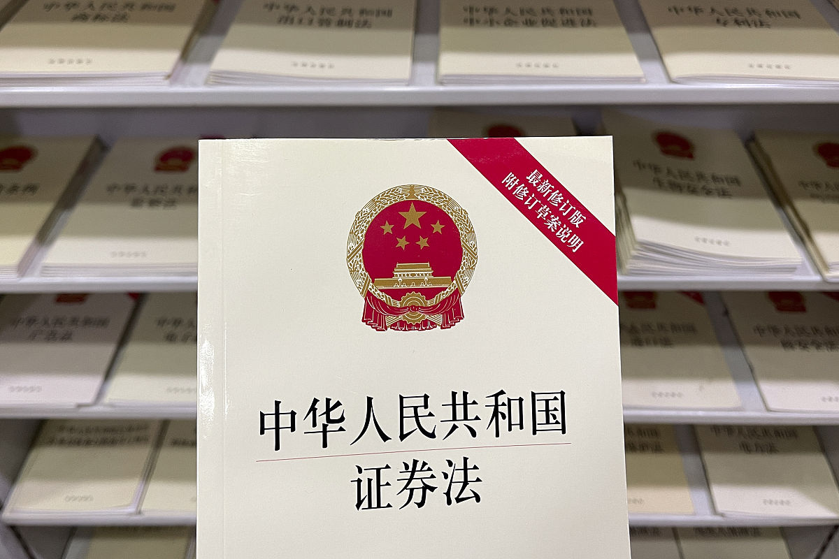 北京培黎职业学院法律事务专业怎么样