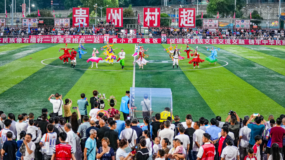 三都水族自治县民族中等职业学校有什么专业？