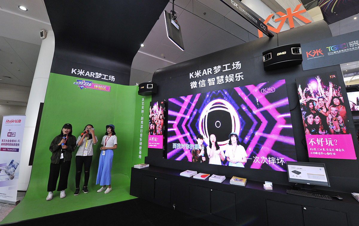 抖音数字人直播间搭建需要准备什么