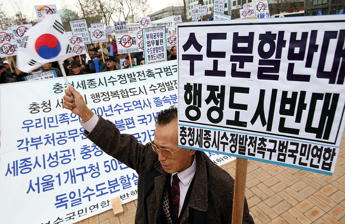 朝鲜言论控制：背后的原因与目的