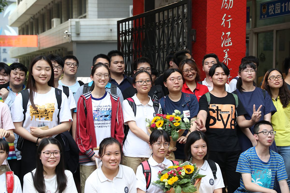 金堂中学师资和教学怎么样用发