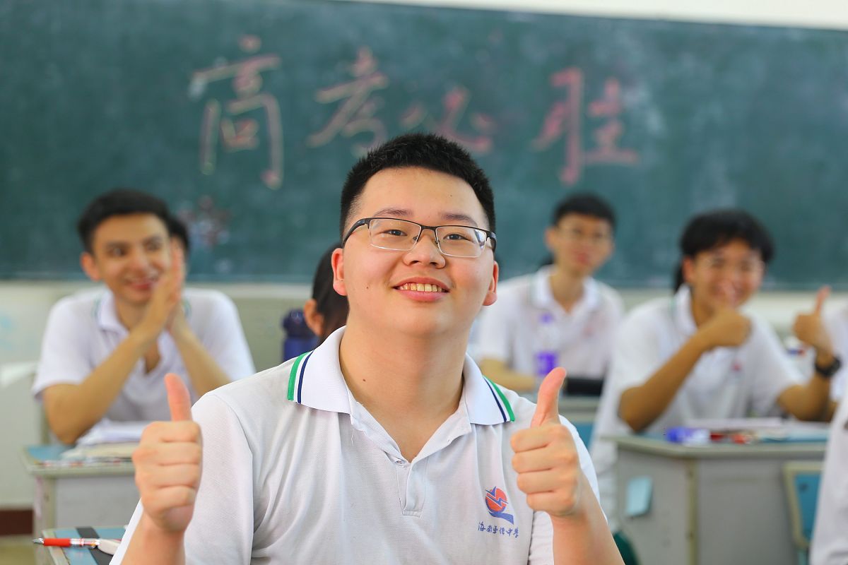 考大学和生孩子：哪个更有价值？