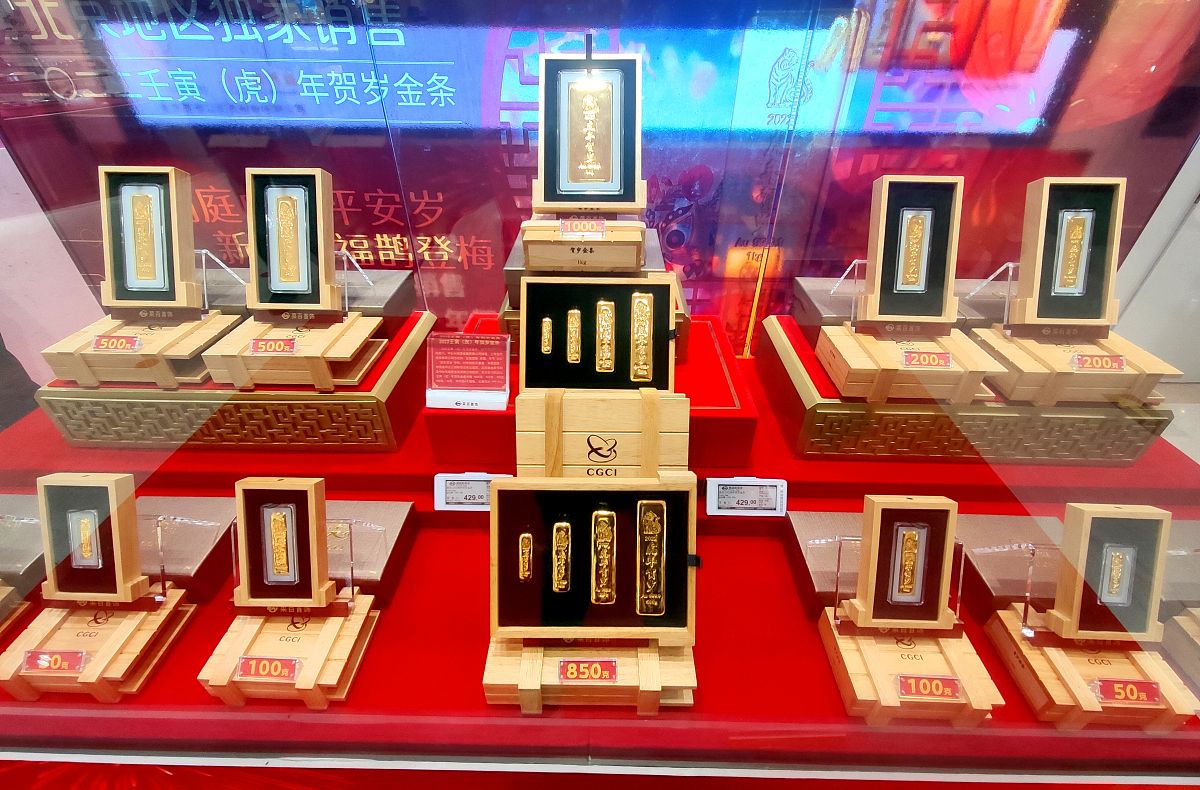 你推介 我鼓励 天子开口营销比赛 - 金堂市场细案