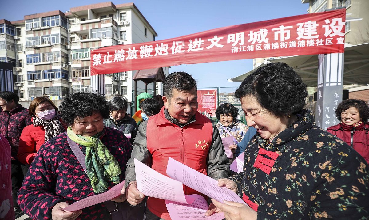 800字街道办多措并举开展反邪教宣传活动报道