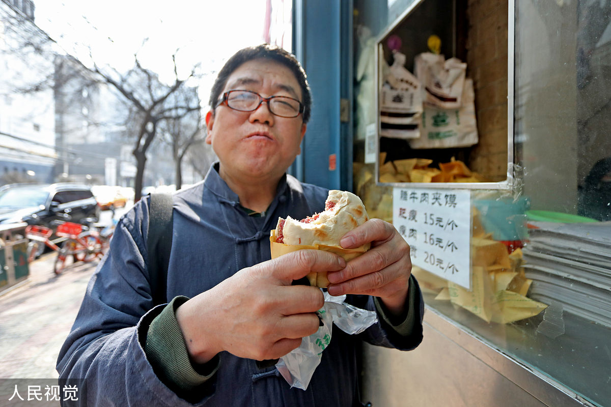 外卖新店开业！转发朋友圈领红包！