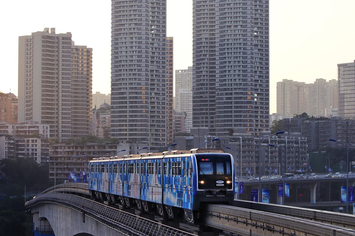 重庆轻轨专业学校地址：招生信息与交通指南