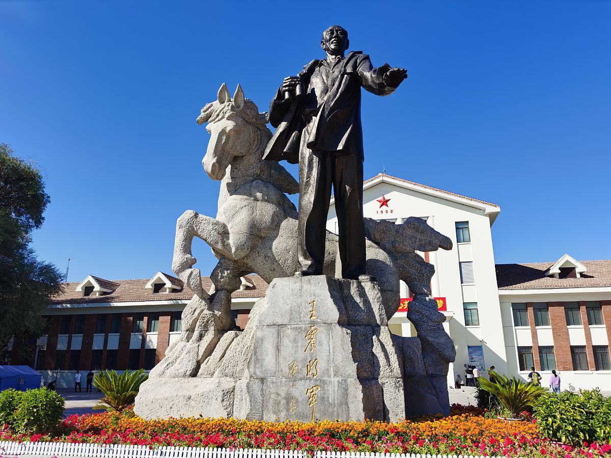 康巴什什么意思