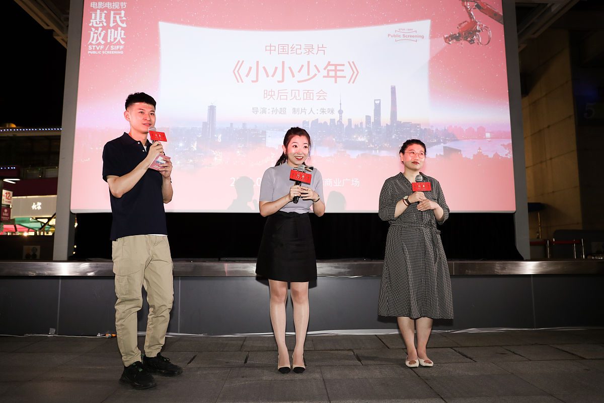 唐山爱艺启主持学校：合法学府？优质教育资源？