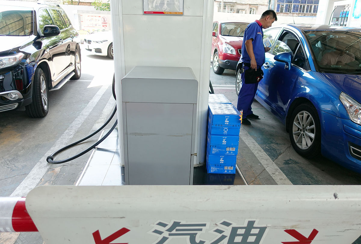 加油站 精益化管理提升