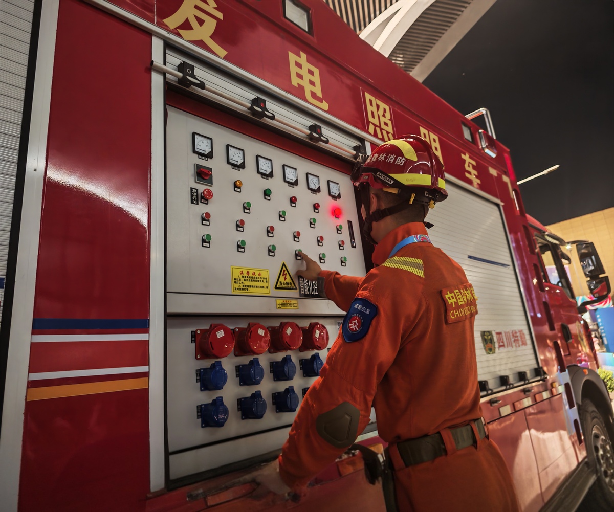 消防队站工作效率提升策略：优化人员培训、加强沟通协作