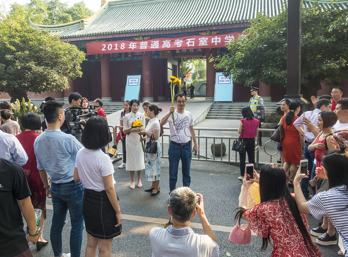 乐山市大佛文武学校开设了哪些专业
