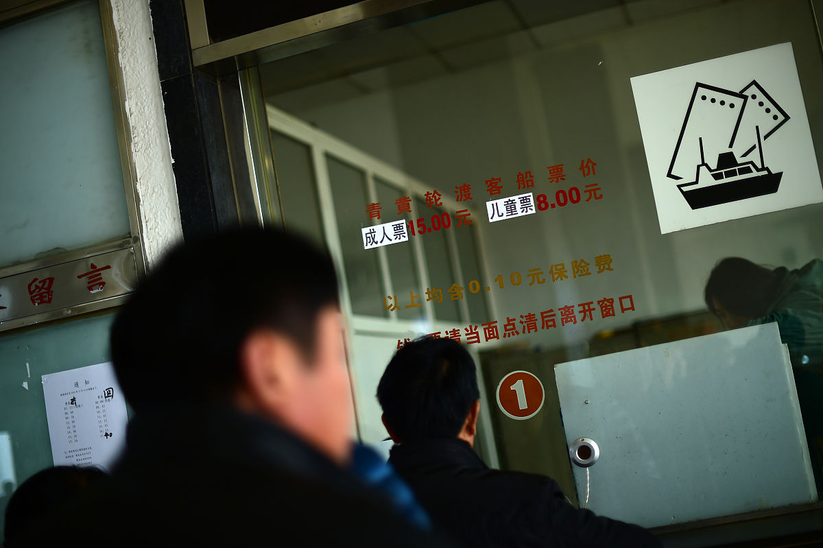 阿里到和田大巴车路线及预订信息