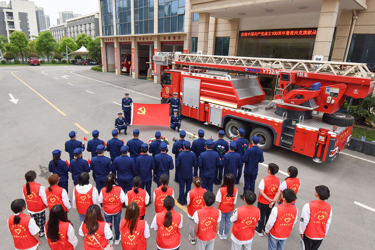 贵州省消防学校汽车驾驶与维修专业招生 | 消防车辆驾驶维修人才培养