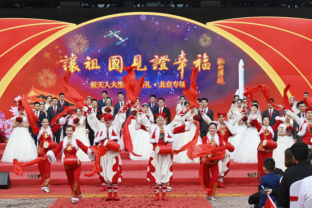 (如下载使用,请务必署名:红星新闻 王欢/视觉中国)2020年10月1日,北京