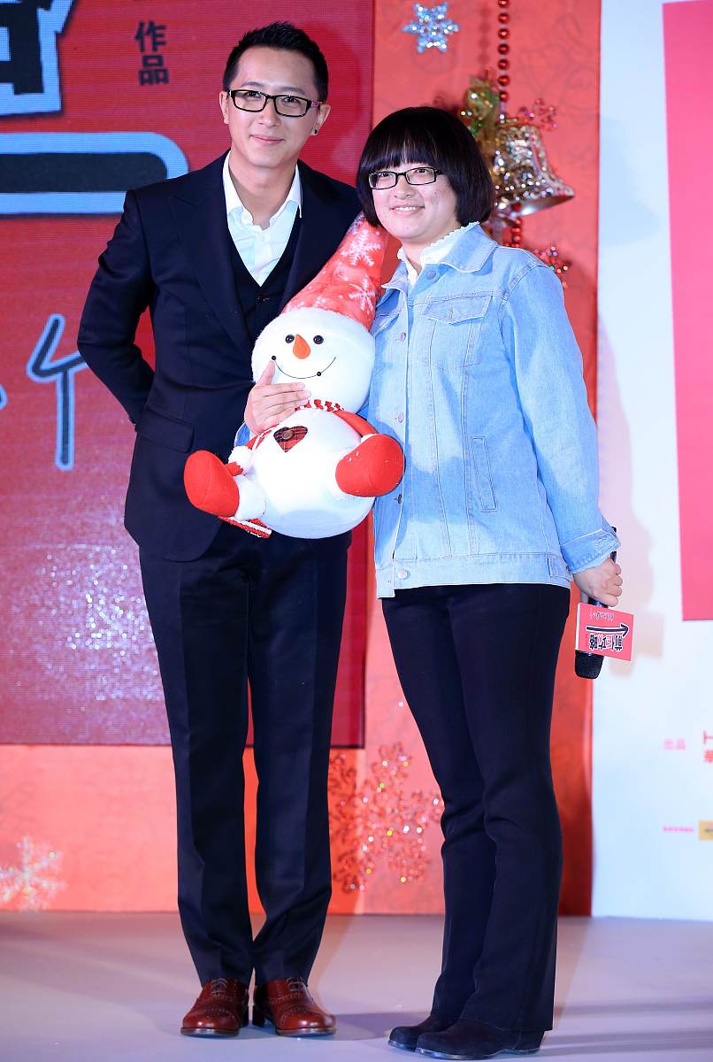 2013年12月25日,北京,电影《前任攻略》在京举办了新闻发布会. ,  , 
