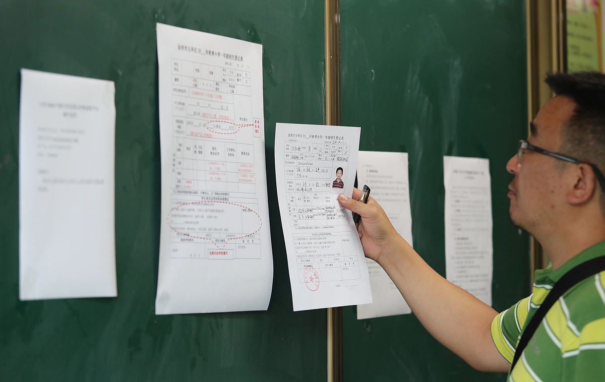 交给辅导员的旷课情况说明