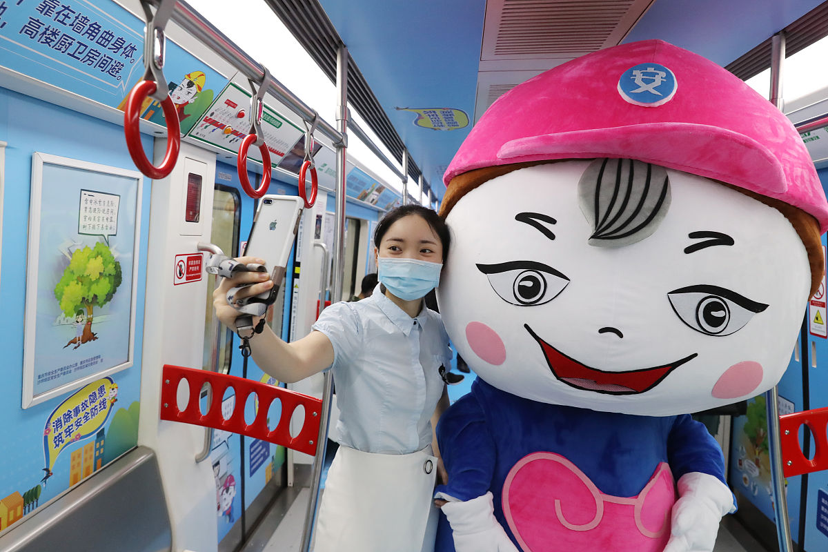 重庆2021年女生学轨道交通学校怎么样