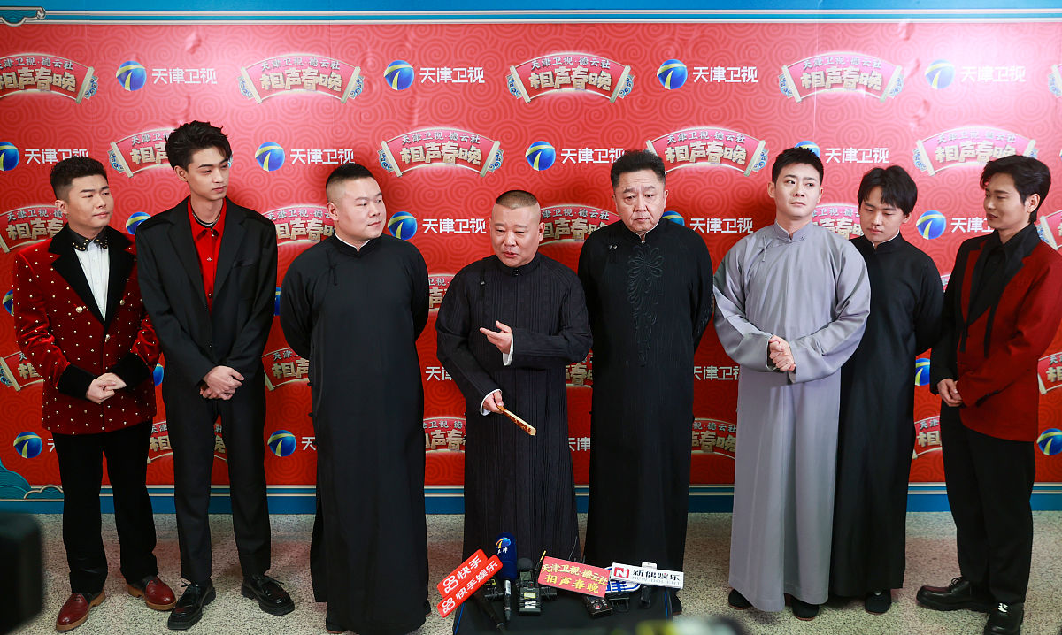 郭麒麟崛起，给郭德纲带来危机？