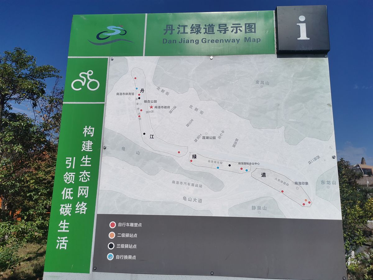 导视标识施工图国标规范图集