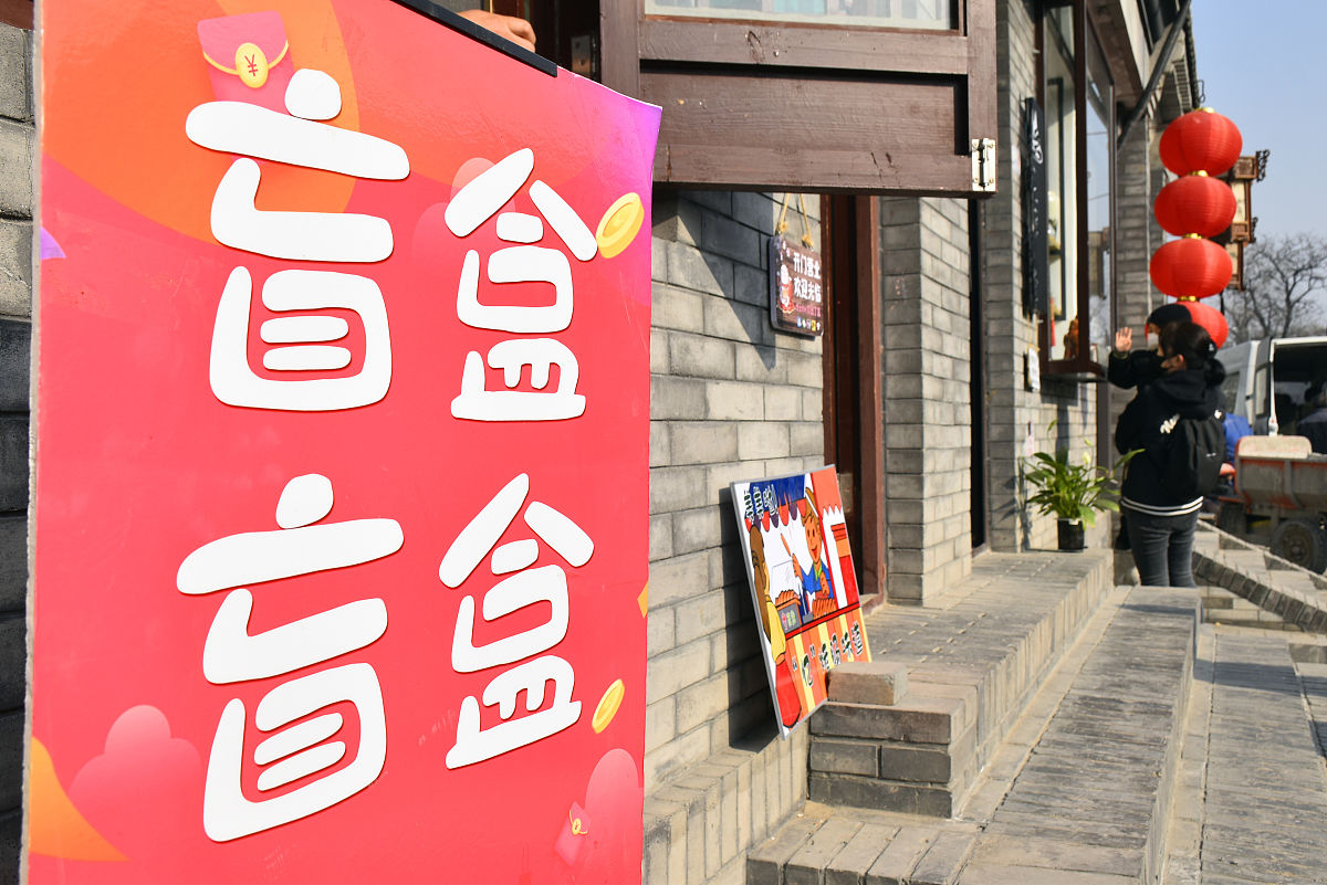 复制网红城市模式: 如何打造下一个旅游胜地？