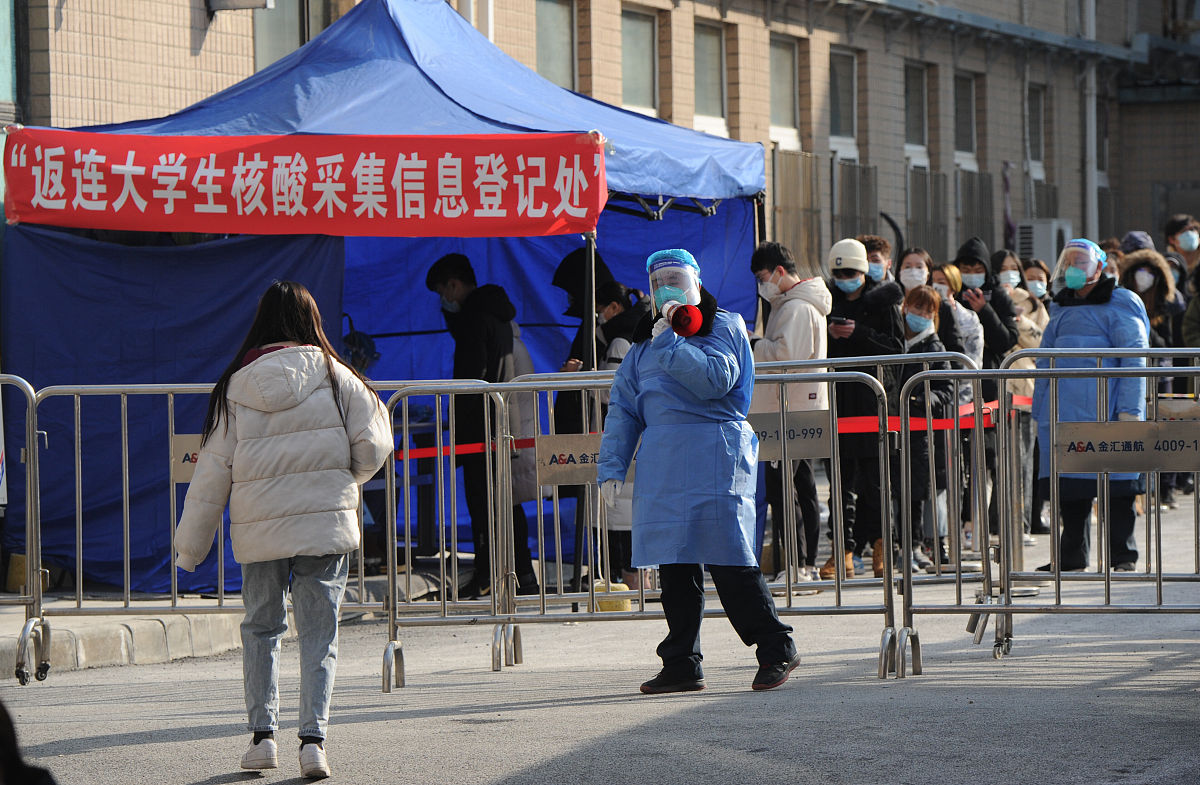 大连工业大学学校航空维修怎么样