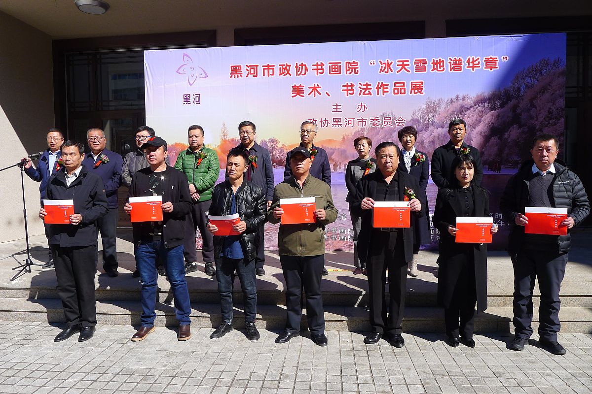 社会文化艺术专业人才培养目标