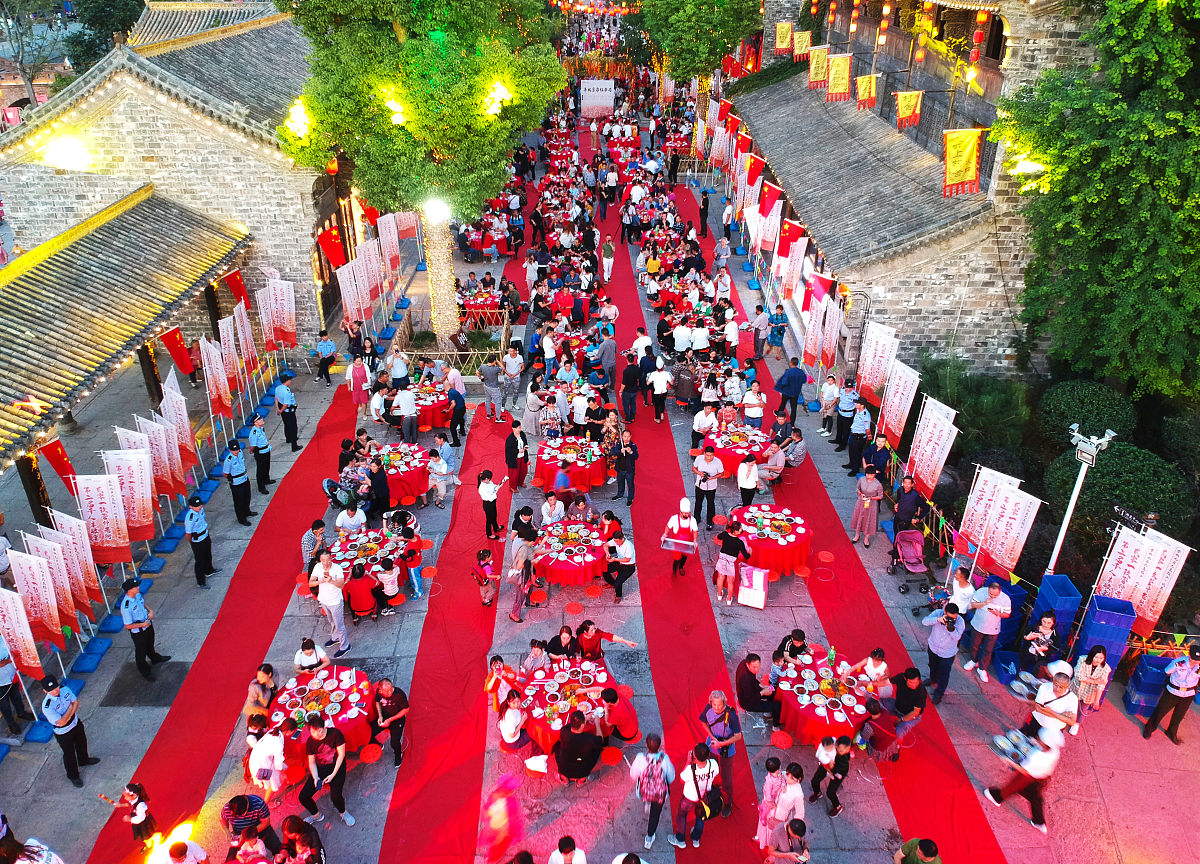 下元节活动策划：PPT大纲详细解析