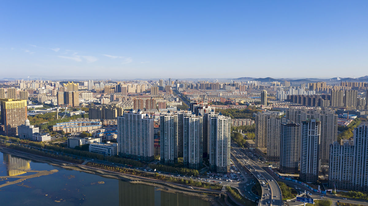 2021年10月13日,航拍吉林省吉林市城区.