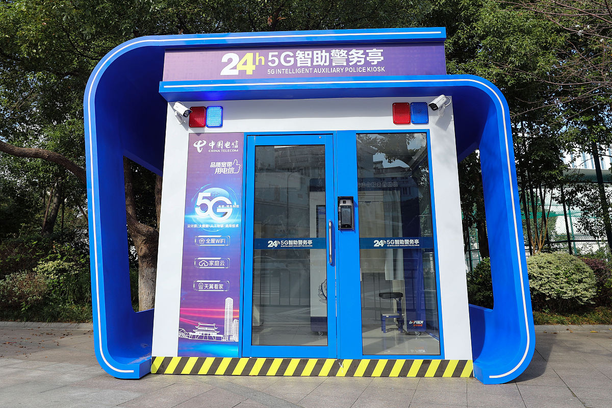 5G智慧法亭设备清单：实现智能法律服务的硬件配置