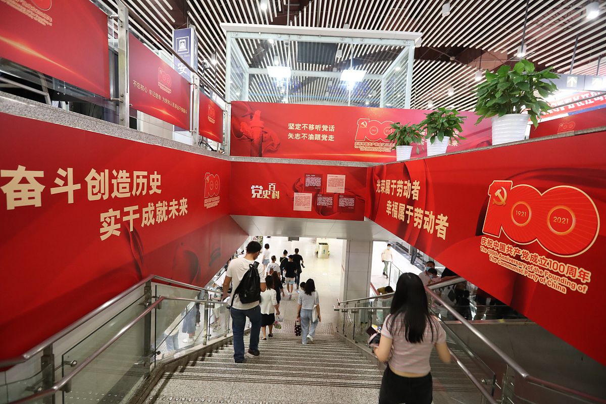 重庆中专升轨道交通大专:2021年升学指南