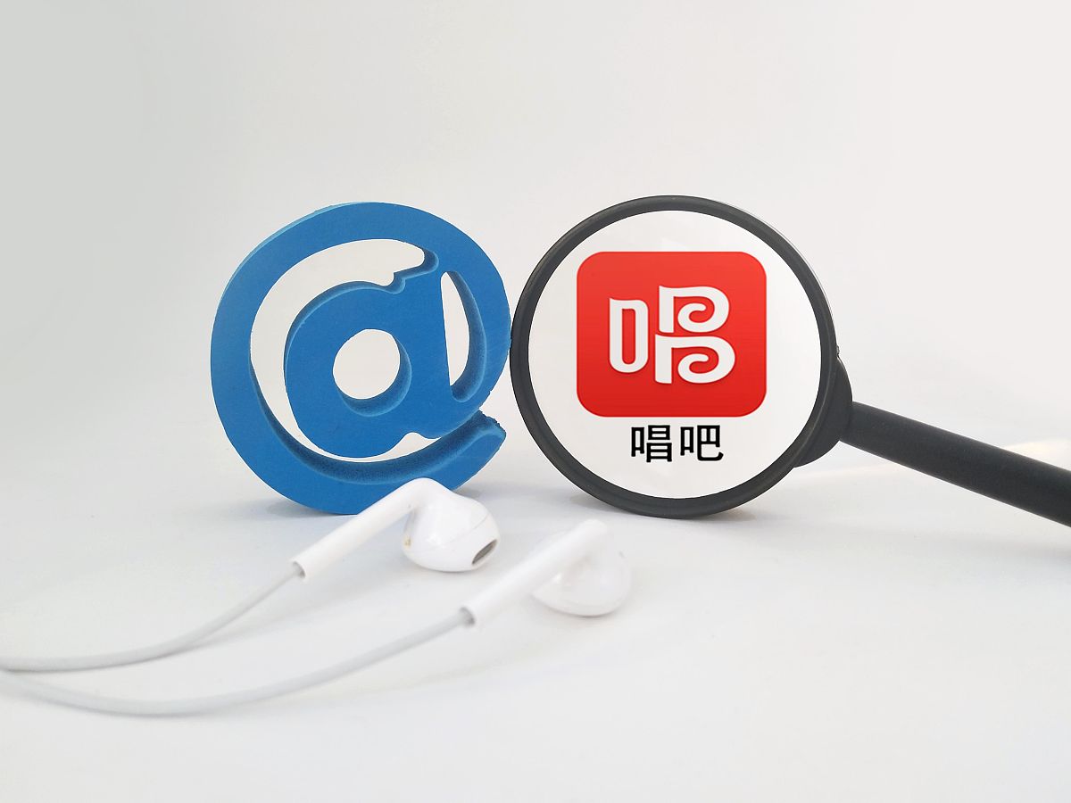 商业配图:唱吧