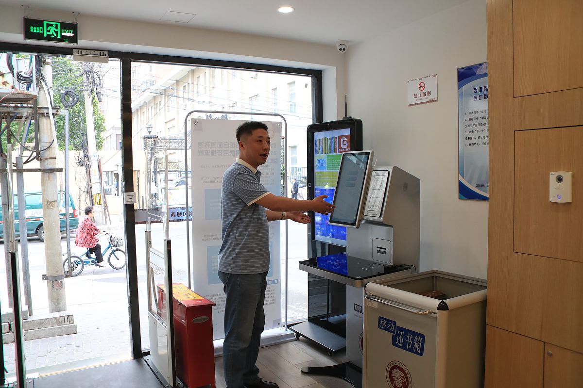 图书馆前台部门总结及进展