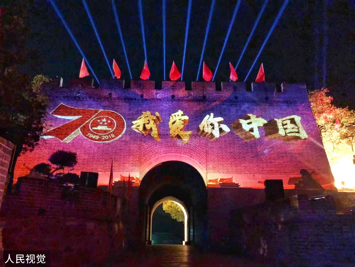 我爱你祖国：文化、自然、历史和科技的交响曲